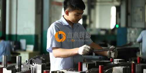 Progressive Die Progressive Die