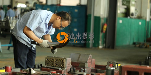 Progressive Die Progressive Die